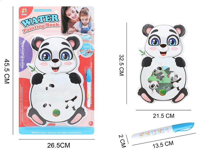 Colour Change Water Painting Book + Pen