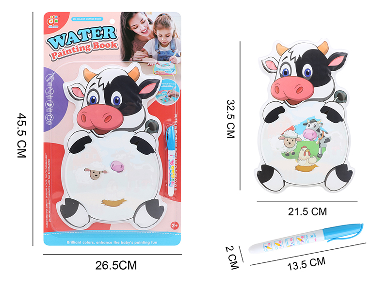 Colour Change Water Painting Book + Pen