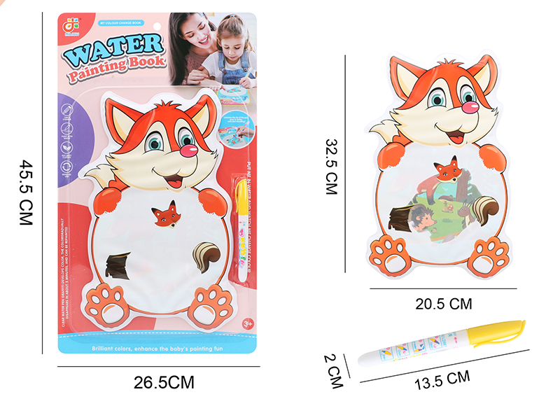 Colour Change Water Painting Book + Pen