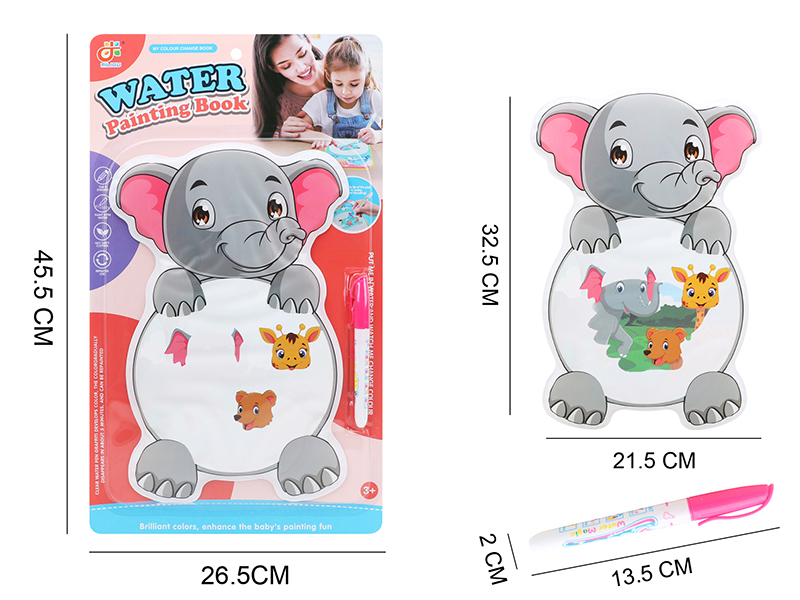 Colour Change Water Painting Book + Pen