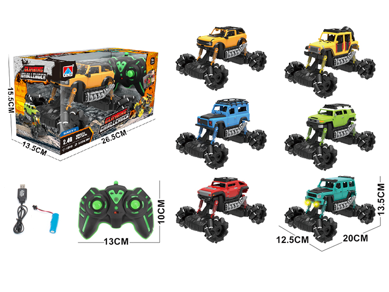 1:18 2.4G 7-Channel Remote Control 4WD Off-Road Drift Climbing Car