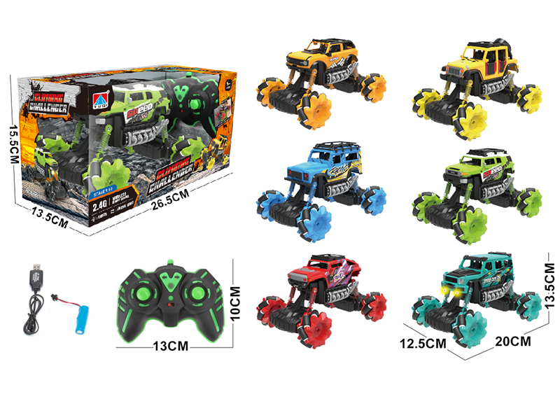 1:18 2.4G 7-Channel Remote Control 4WD Off-Road Drift Climbing Car