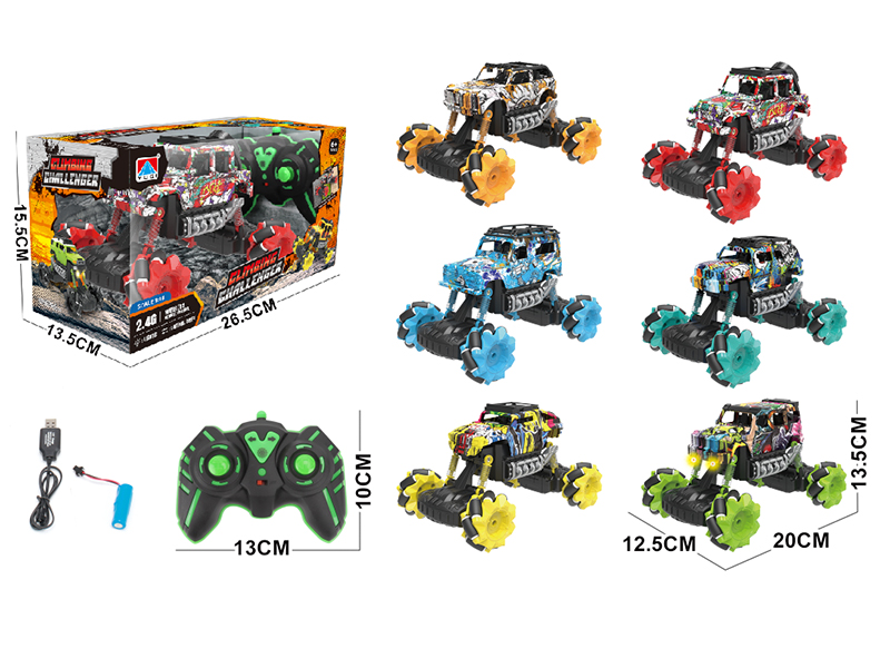 1:18 2.4G 7-Channel Remote Control 4WD Off-Road Drift Climbing Car