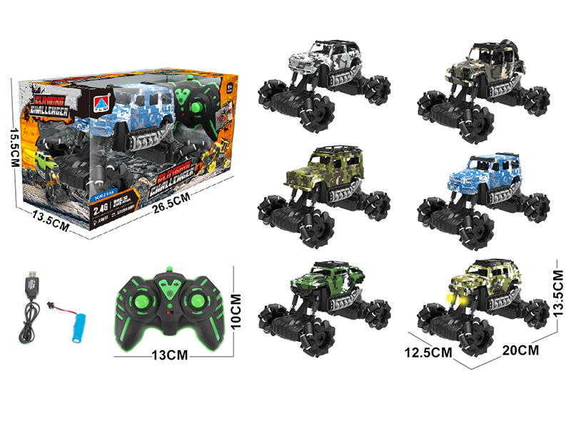 1:18 2.4G 7-Channel Remote Control 4WD Off-Road Drift Climbing Car