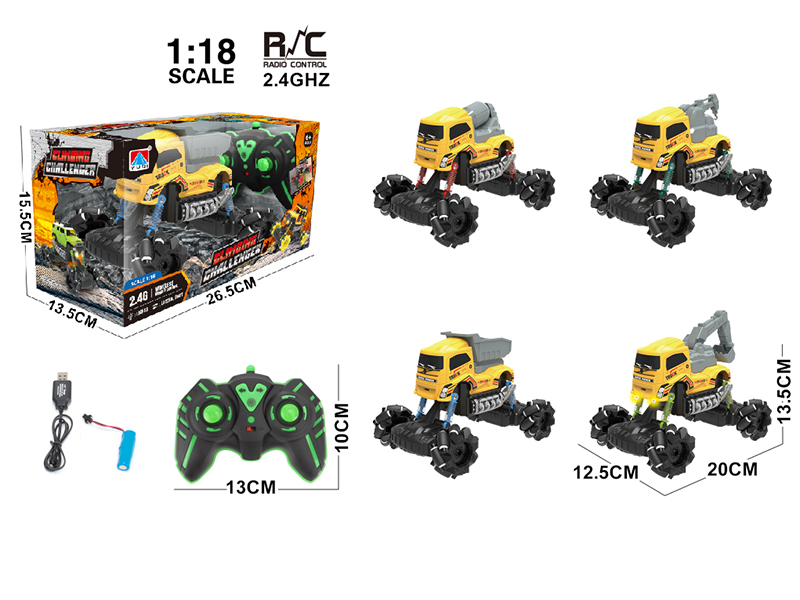 1:18 2.4G 7-Channel Remote Control 4WD Off-Road Drift Engineering Truck
