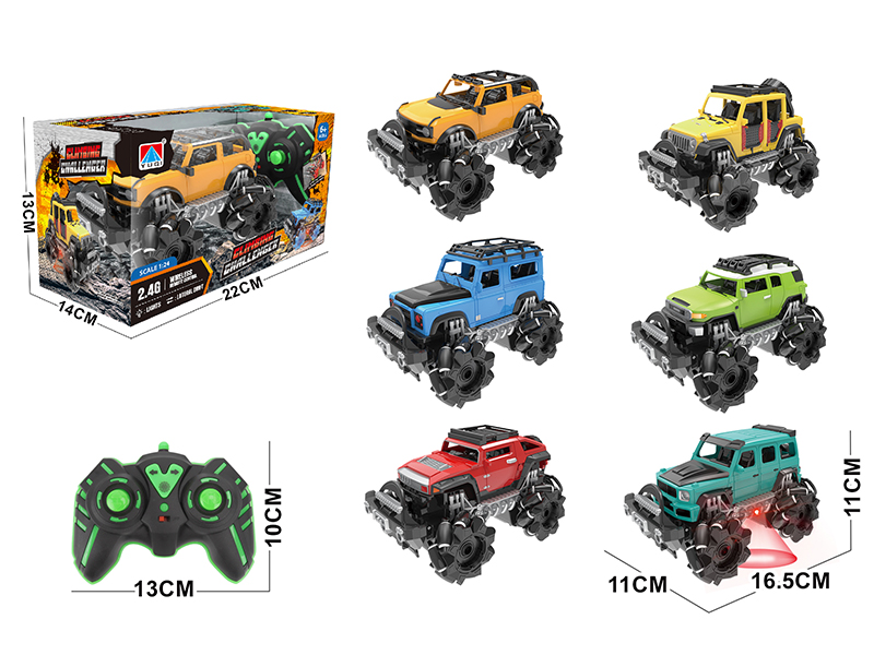1:24 2.4G 7-Channel Remote Control 4WD Off-Road Drift Climbing Car