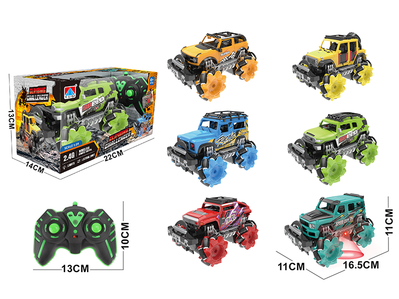 1:24 2.4G 7-Channel Remote Control 4WD Off-Road Drift Climbing Car