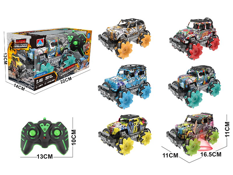 1:24 2.4G 7-Channel Remote Control 4WD Off-Road Drift Climbing Car