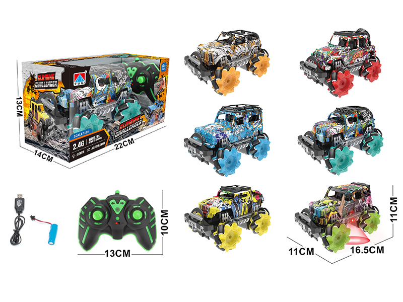 1:24 2.4G 7-Channel Remote Control 4WD Off-Road Drift Climbing Car