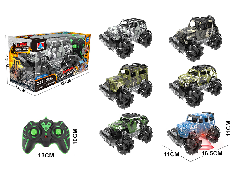 1:24 2.4G 7-Channel Remote Control 4WD Off-Road Drift Climbing Car