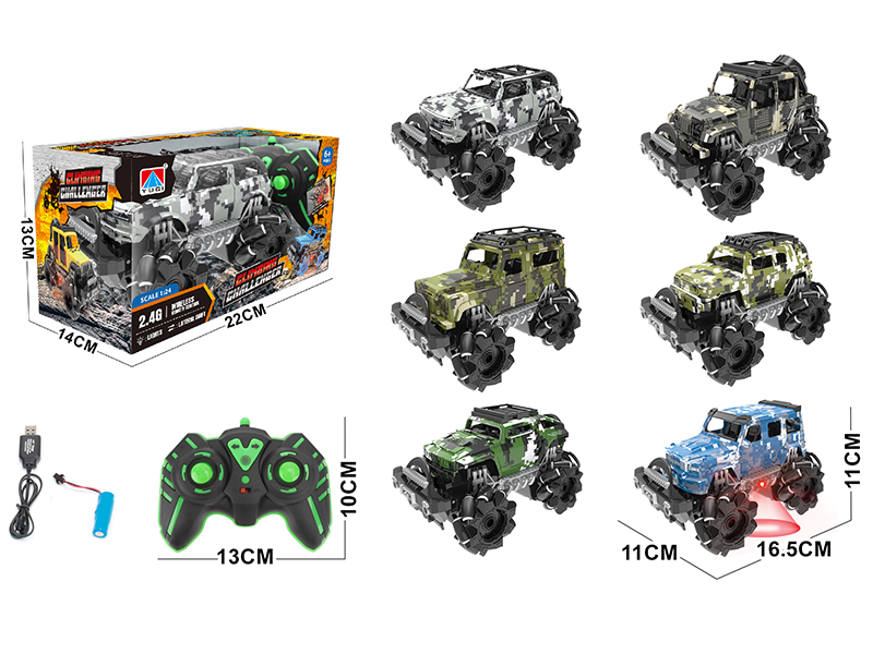 1:24 2.4G 7-Channel Remote Control 4WD Off-Road Drift Climbing Car