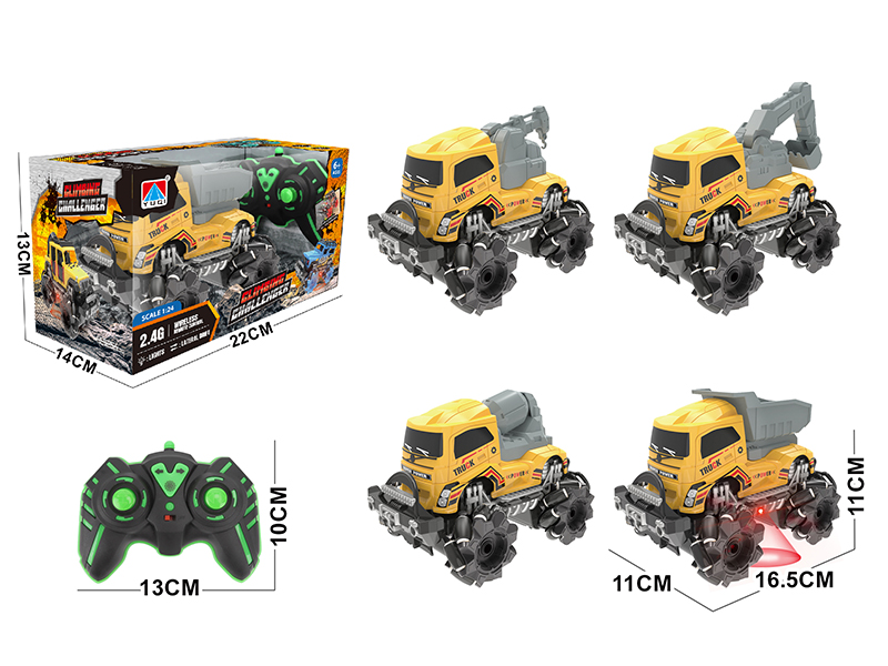 1:24 2.4G 7-Channel Remote Control 4WD Off-Road Drift Engineering Truck