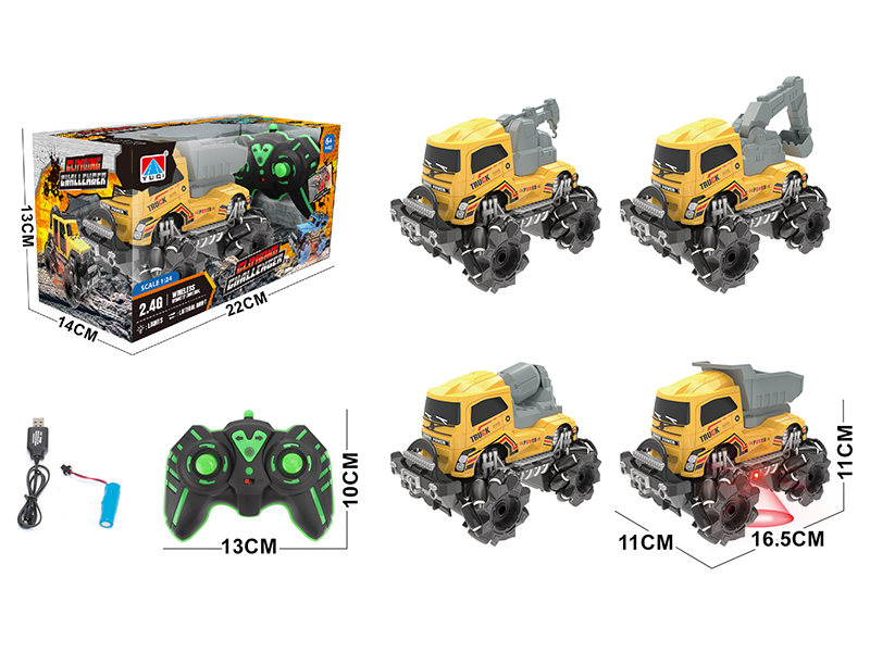 1:24 2.4G 7-Channel Remote Control 4WD Off-Road Drift Engineering Truck