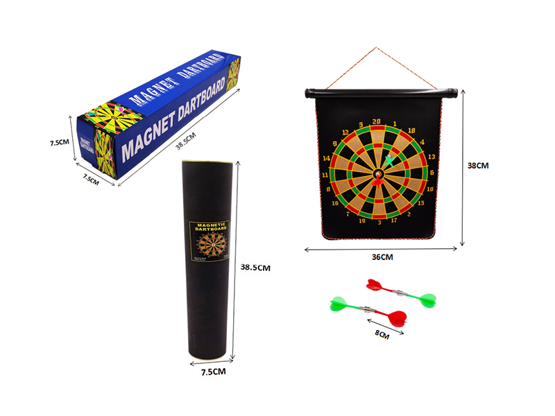 12 Inch Soft Cloth Magnetic Dart