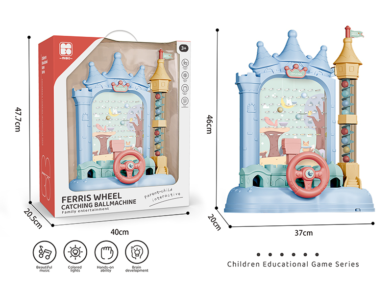 Electric Early Education Castle Catching Ball Machine(Light & Music)