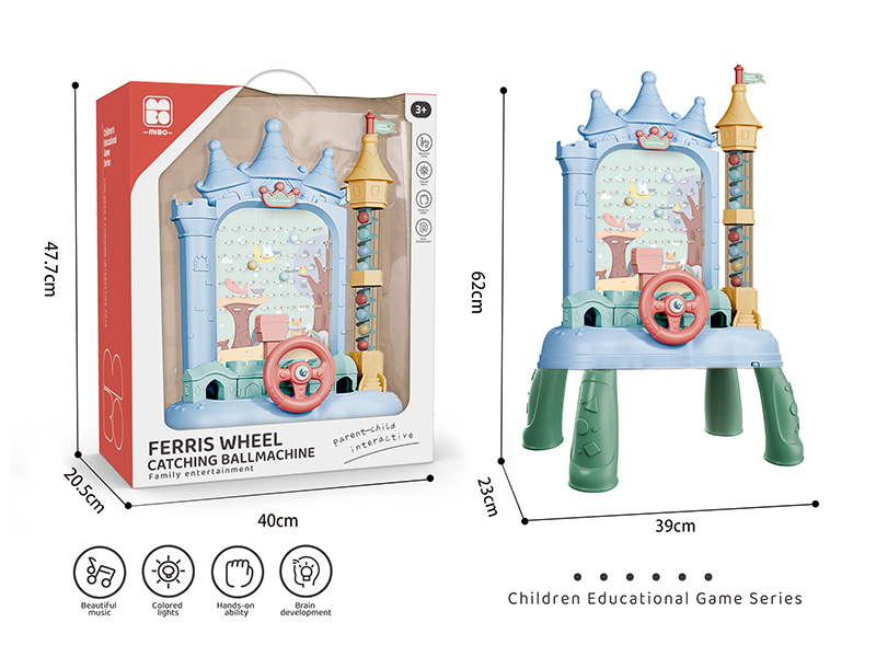 Electric Early Education Castle Catching Ball Machine With Table Legs(Light & Music)