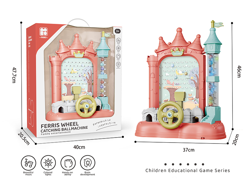Electric Early Education Castle Catching Ball Machine(Light & Music)