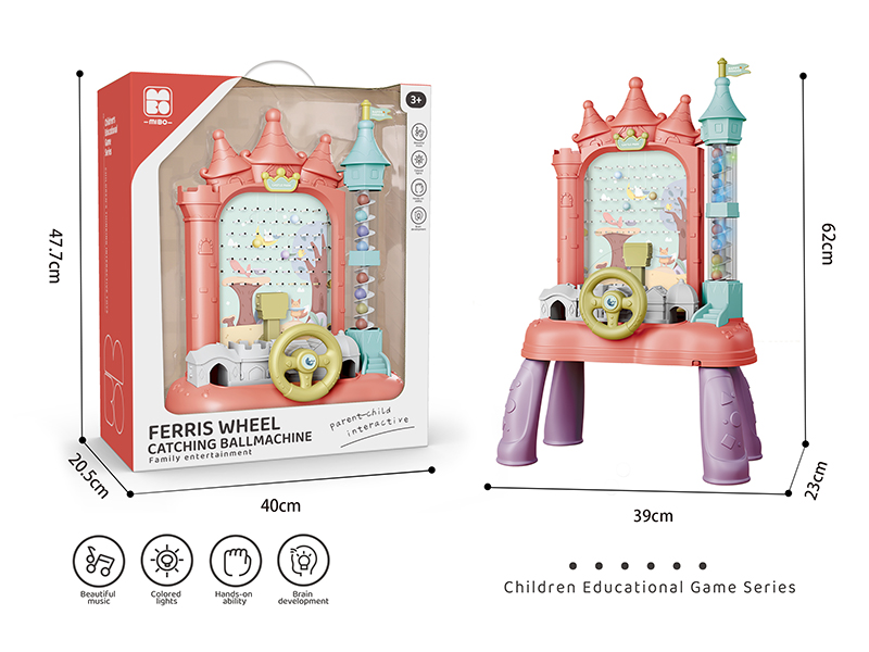 Electric Early Education Castle Catching Ball Machine With Table Legs(Light & Music)