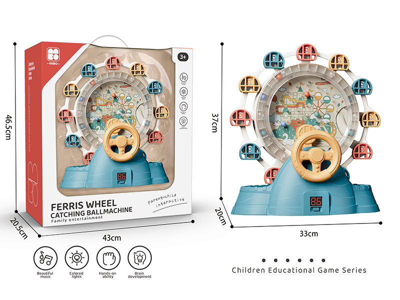 Scoring Automatic Rotating Ferris Wheel Catching Ball Machine(Light & Music)