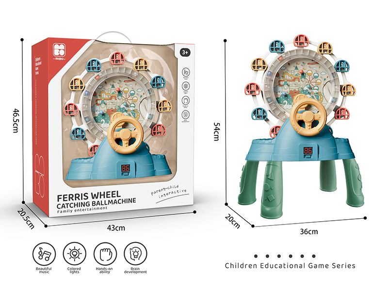 Scoring Automatic Rotating Ferris Wheel Catching Ball Machine With Table Legs(Light & Music)