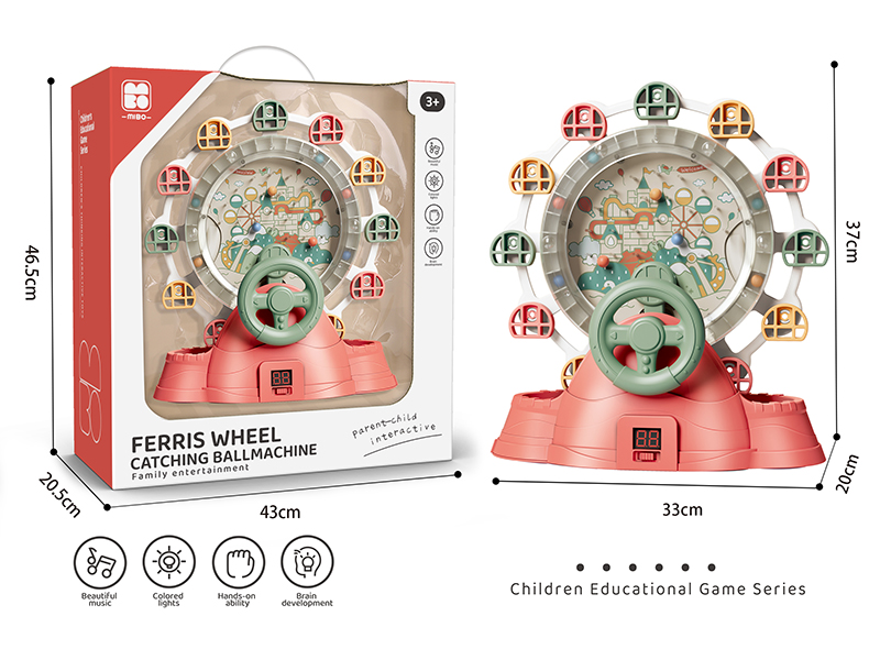 Scoring Automatic Rotating Ferris Wheel Catching Ball Machine(Light & Music)