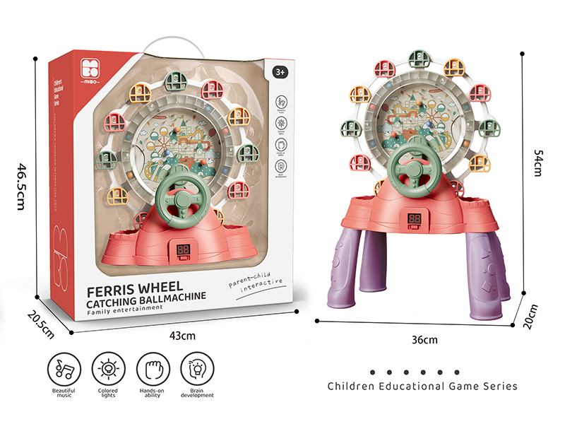 Scoring Automatic Rotating Ferris Wheel Catching Ball Machine With Table Legs(Light & Music)