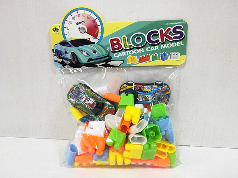 Metal Racing Car Building Block