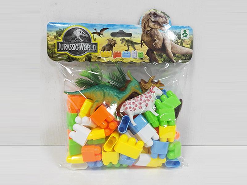 Dinosaur Building Block