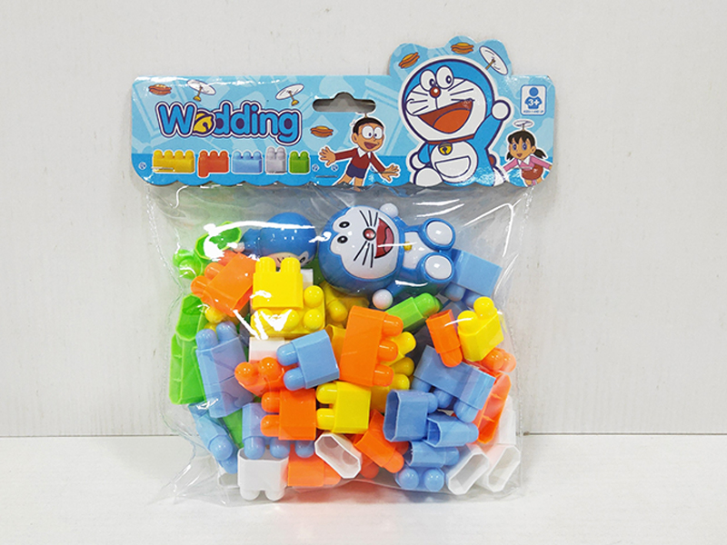 Pokonyan Building Block