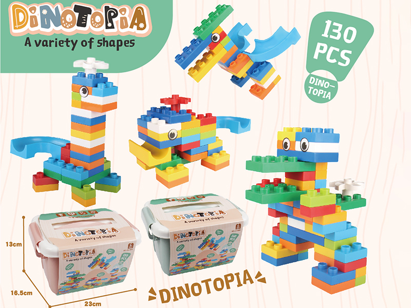130pcs Dinosaur Building Blocks