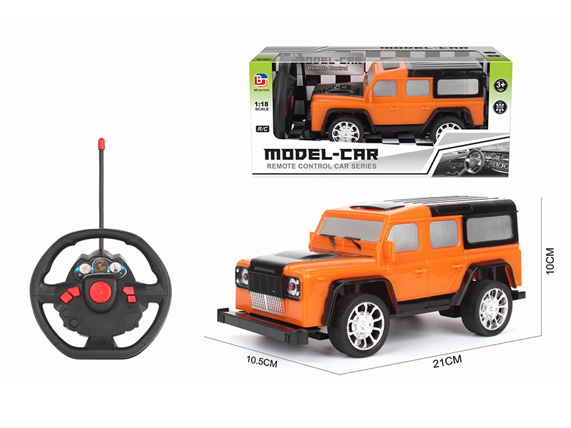 1:18 4Ch R/C Land Rover Steering Wheel