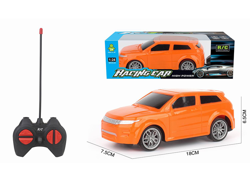 1:24 4Ch R/C Land Rover  Car