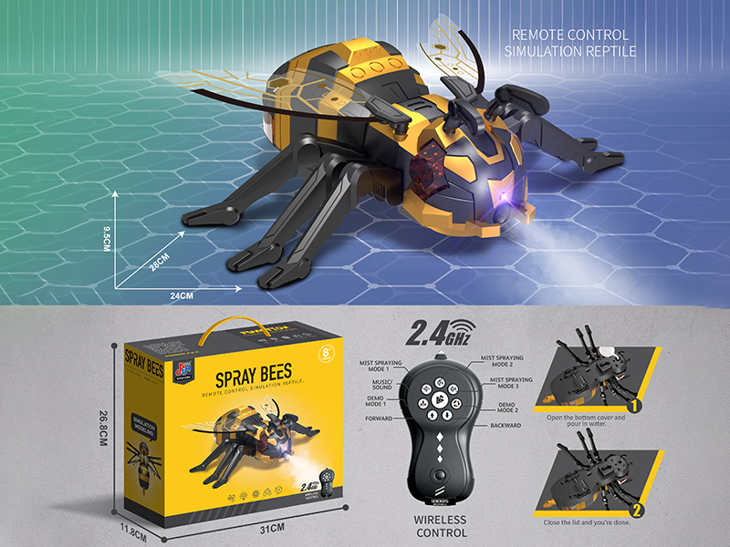 2.4G Remote Control Spray Mechanical Bee