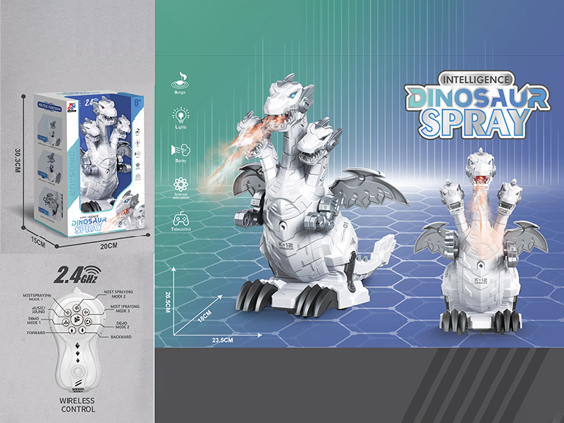 2.4G Remote Control Spray Three-Headed Dinosaur