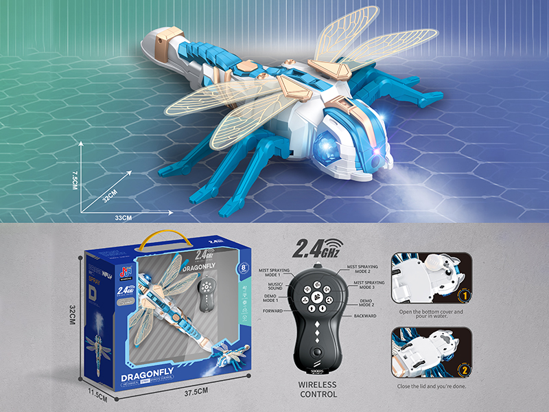 2.4G Remote Control Spray Dragonfly