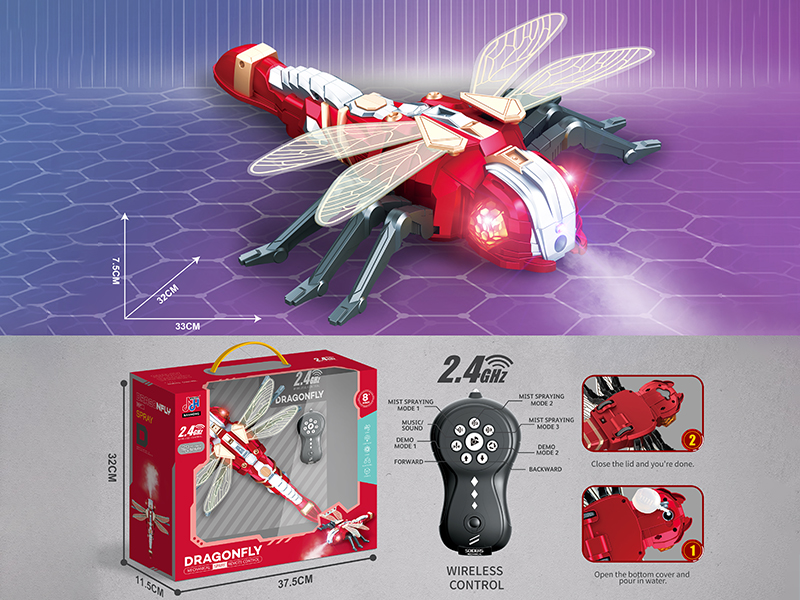 2.4G Remote Control Spray Dragonfly