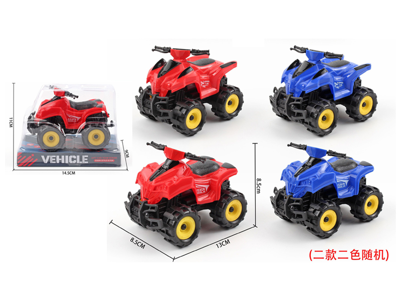 Friction Beach Motorcycle