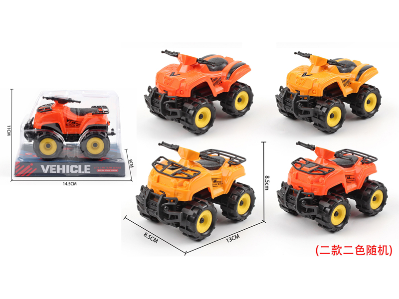 Friction Beach Motorcycle