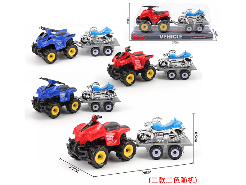 Friction  Beach Motorcycle+Slide Harley Motorcycle