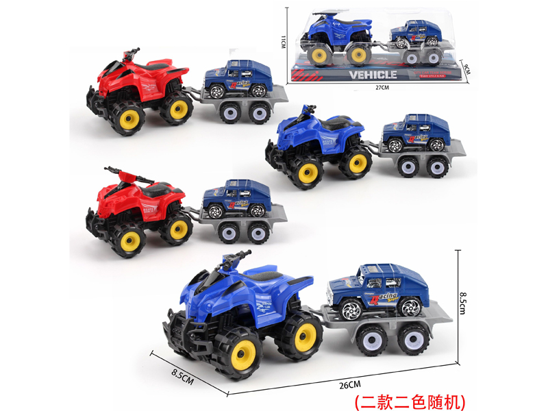 Friction  Beach Motorcycle+Slide Hummer Car