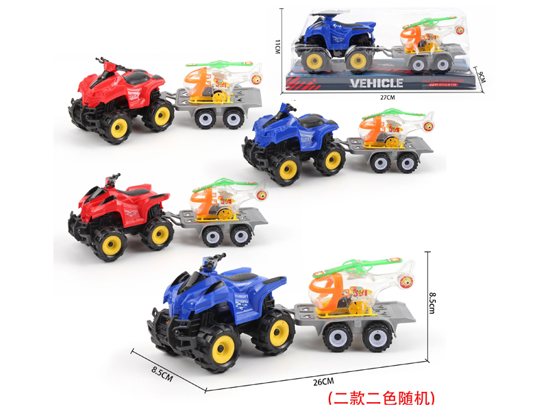 Friction  Beach Motorcycle+Pull Back Aircraft