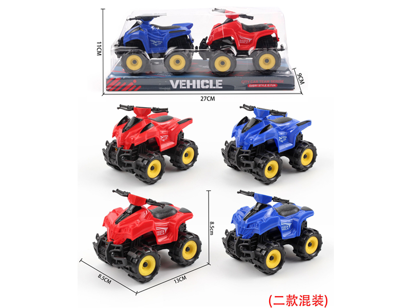 2PCS Friction Beach Motorcycle