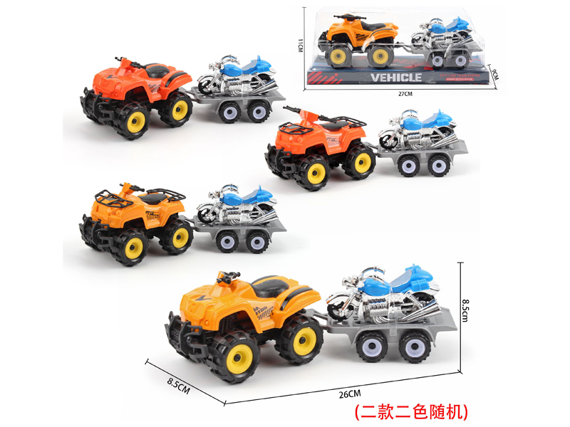 Friction  Beach Motorcycle+Slide Harley Motorcycle