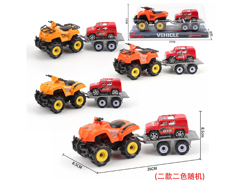 Friction  Beach Motorcycle+Slide Hummer Car