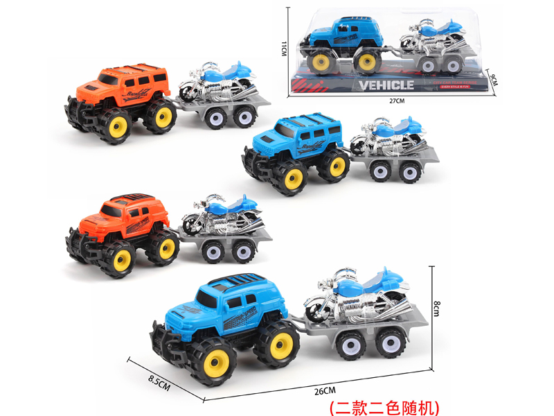 Friction Racing Car+Slide Harley Motorcycle
