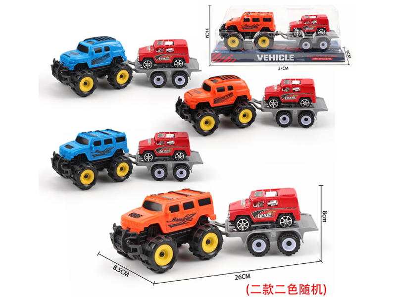Friction Racing Car+Slide Hummer Car