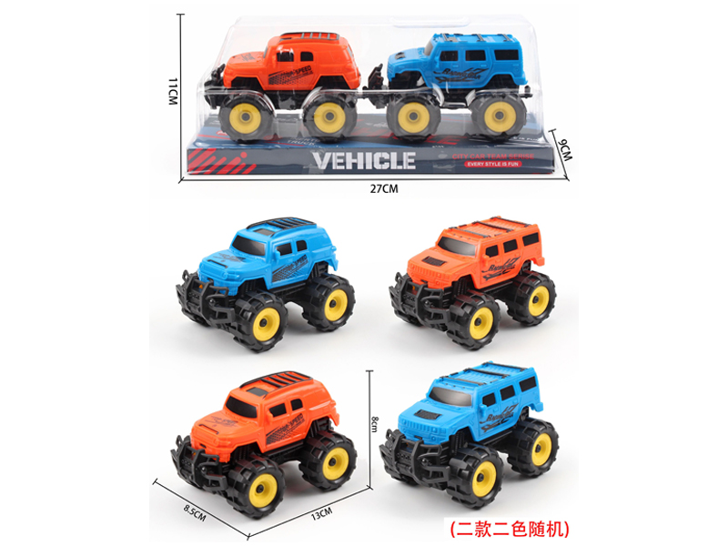 2PCS Friction Racing Car