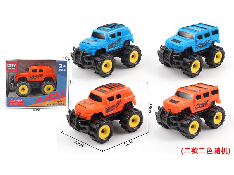 Friction Racing Car