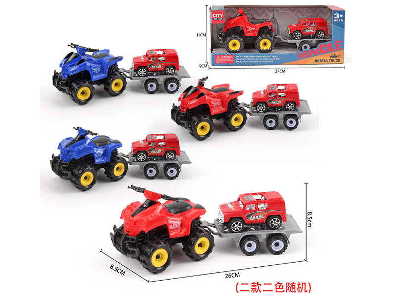 Friction  Beach Motorcycle+Slide Hummer Car