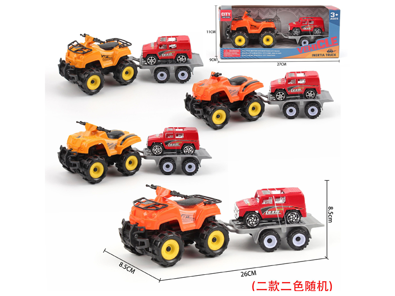 Friction  Beach Motorcycle+Slide Hummer Car